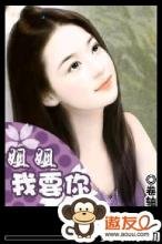 �����Ҫ��