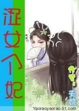 ɬŮ����(��Ц)