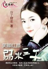 ��ˮ������ǧ����