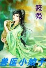 ��ҽС����