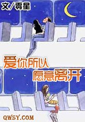 ��������Ը���뿪