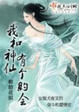 �Һ������и�Լ��