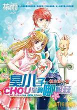 У԰��ϲԩ��:��С��,�����ĸ���