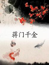 ����ǧ��