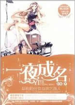 һҹ����[����]����