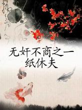 �޼鲻��֮һֽ�ݷ����