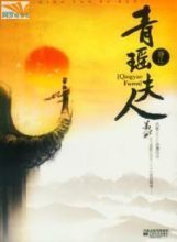 �������˷���