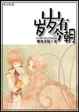 �����н񳯷���