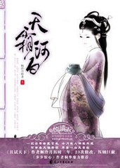 ��˪�Ӱ׷���