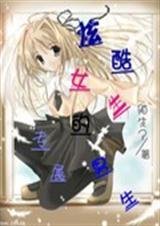 �ſ�Ů����ר������