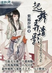 ����Ū��Ӱ����