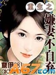 ����֮���޲�����