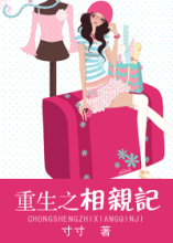 ����֮���׼�