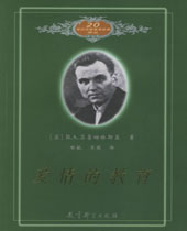 ����Ľ���