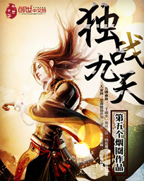 ��ս����