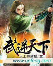 �������·���