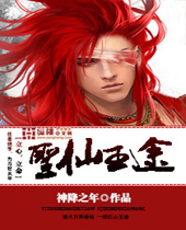 ʥ����;����