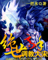 �������ֵ��̴���