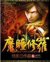 ħͫ���޷���