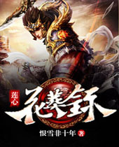 ���Ļ���¼����