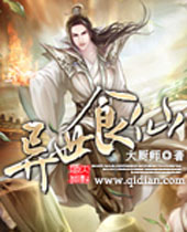 ����ʳ�ɷ���