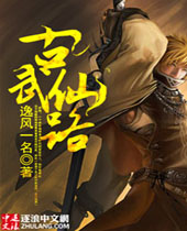 ������·