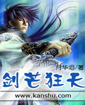 ��â����