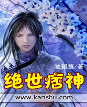 ����Ʀ��