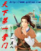 ���µ�һ���ŷ���