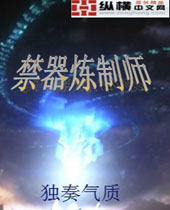 ��������ʦ����