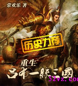 ��������һͳ����