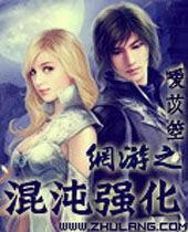 ����֮����ǿ��