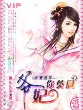 �����洩:ү,����Ī��