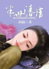 [�崩]��������