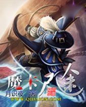 魔卡尸途封面