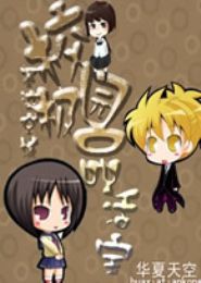 У԰��Ʒ�����