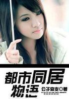 ����ͬ������