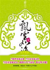 Ʈ���纣����