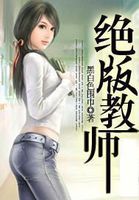 �����ʦ����