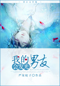 �ҵ����ѻᷢ�����