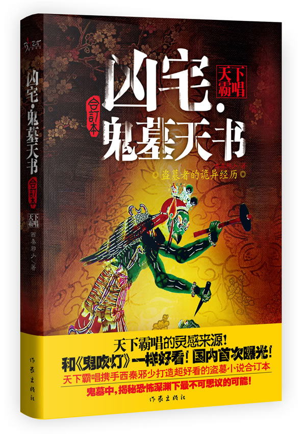 ��լ����Ĺ����