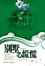 �����ĻŻ�