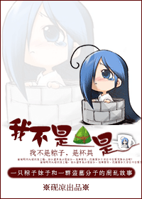 �Ҳ�������,�Ǹ�����