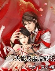 ��Ӱ���߷�ת�Ƿ���