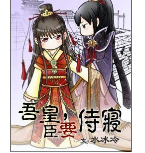 ���,��Ҫ���ޣ�����