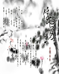 ��²(�� ��:�滨����)����