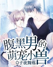 �����е��ȳ�С�޷���