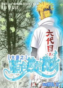 ��Ӱ֮��ɫ�˰�������