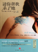 �������ɱ����