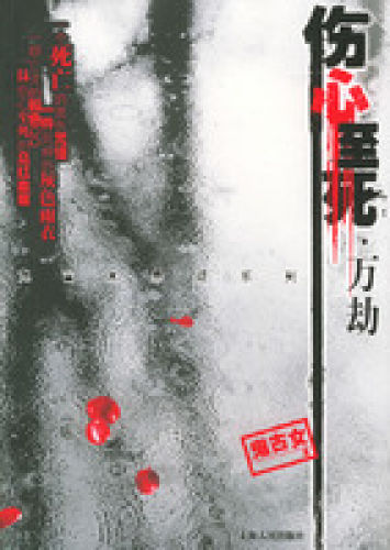 �������������